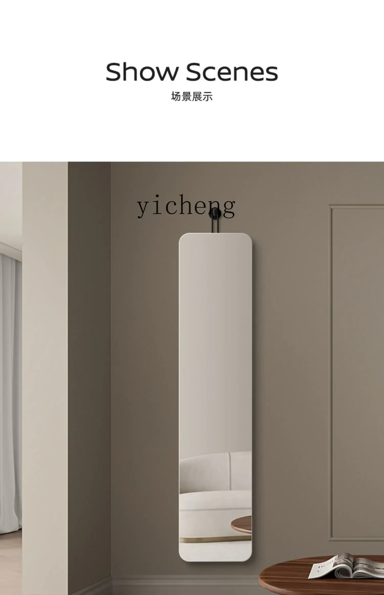 b12 Ultra-Fine Narrow with Hooks Dressing Mirror Household Entrance Wall-Mounted Living Room Full-Length Mirror