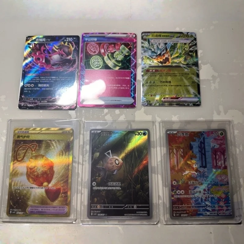 original-in-stock-little-fire-horse-purple-gem-pack-series-4-simplified-chinese-authentic-ptcg-trading-cards-board-game-cards