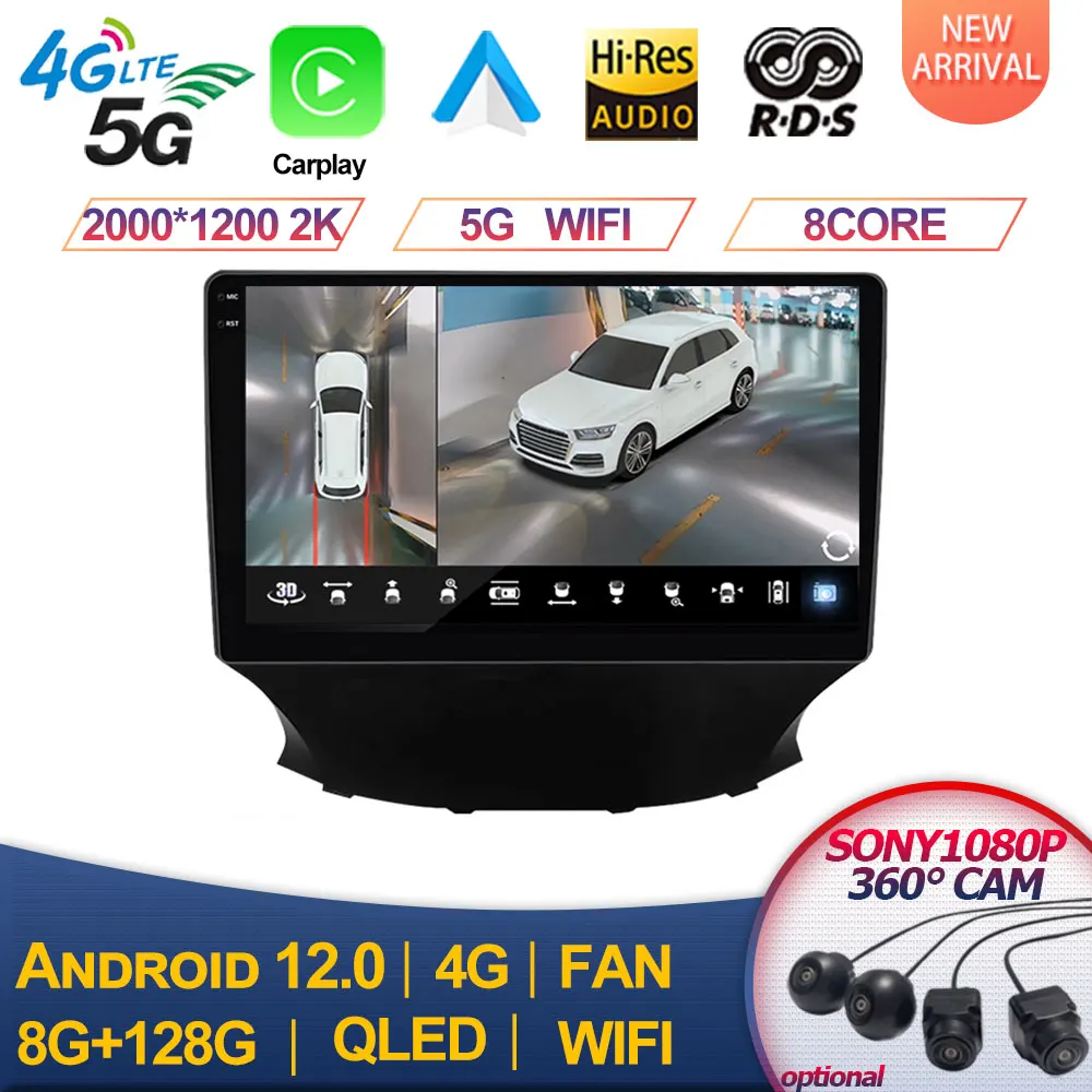 

for Changan CS35 2018 2019 2020 Car Radio Stereo Headunit Multimedia Player Android 13 Carplay+Android Auto WIFI RDS DSP 2DIN