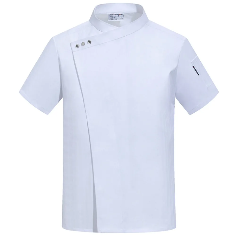 호텔 요리사 의류 케이터링 작업복 반팔 여름 남성 서양식 레스토랑 호텔 케이터링