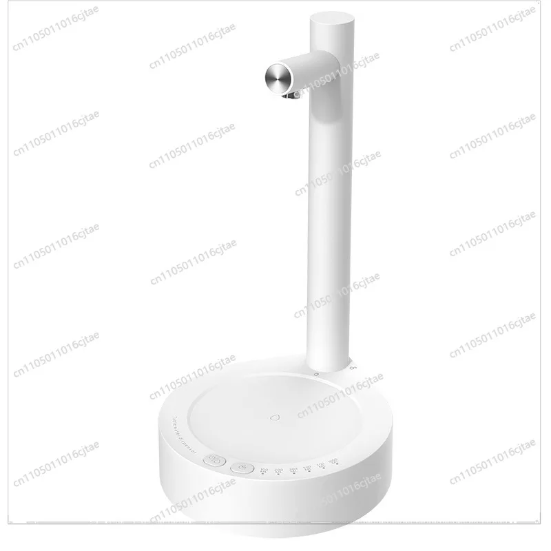 For Smart Desktop Electric Water Pump Water Free Wireless Water Outlet Quantitative Adjustable Portable