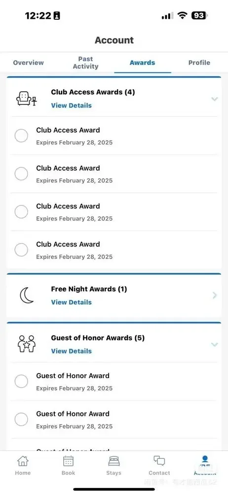 Hyatt Hotels Suite Upgrade Award Valid until Feb 2026