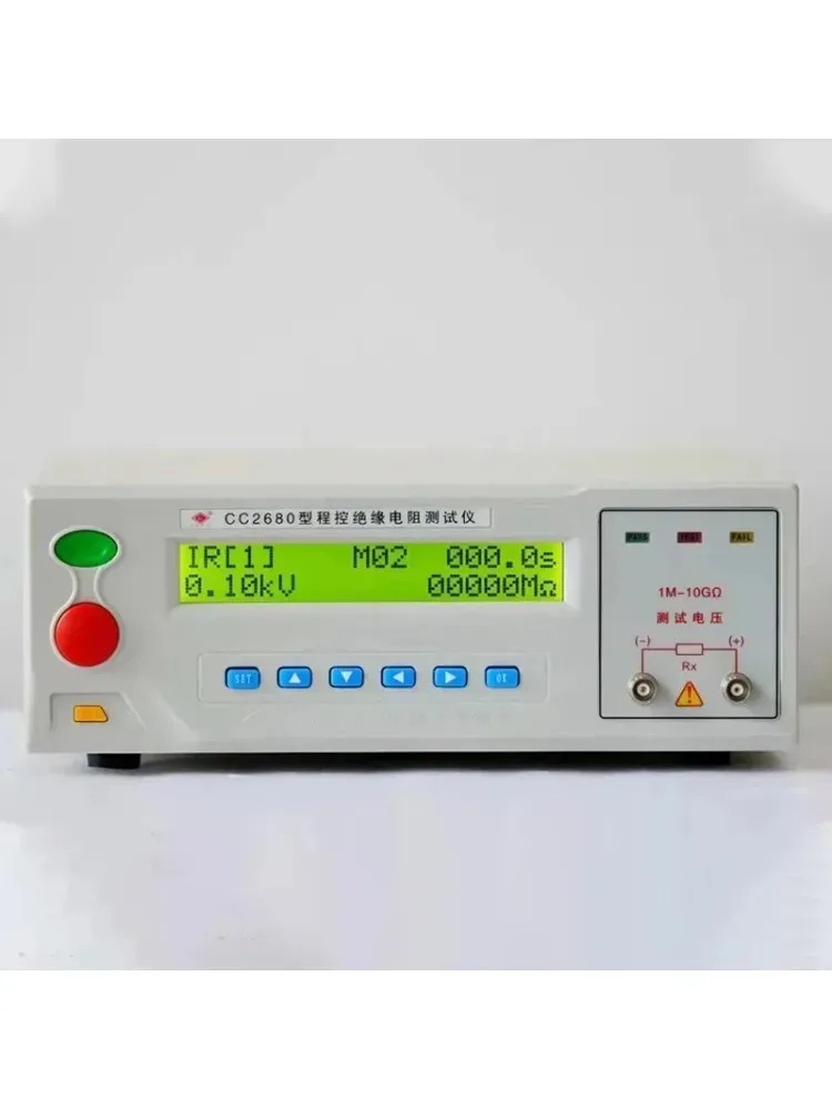 

250V500V1000V Настольный 1 МОм-10 ГОм Измерительный тестер сопротивления изоляции с цифровым дисплеем высокого сопротивления