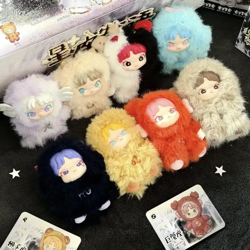 

DORA Constellation Story Blind Box Stuffed Doll Keychain Bag Pendant Desk Decoration Toy New Year Birthday Gift Mystery Box