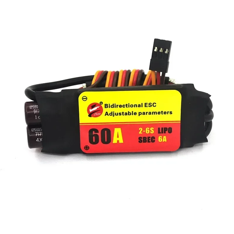 12A/20A/30A/40A/50A/60A/80A ESC sin escobillas ajustable bidireccional para hélice subacuática neumática de coche de Control remoto