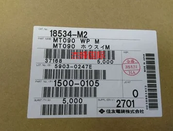 

5000pcs/lot 1500-0105 15000105 100% New