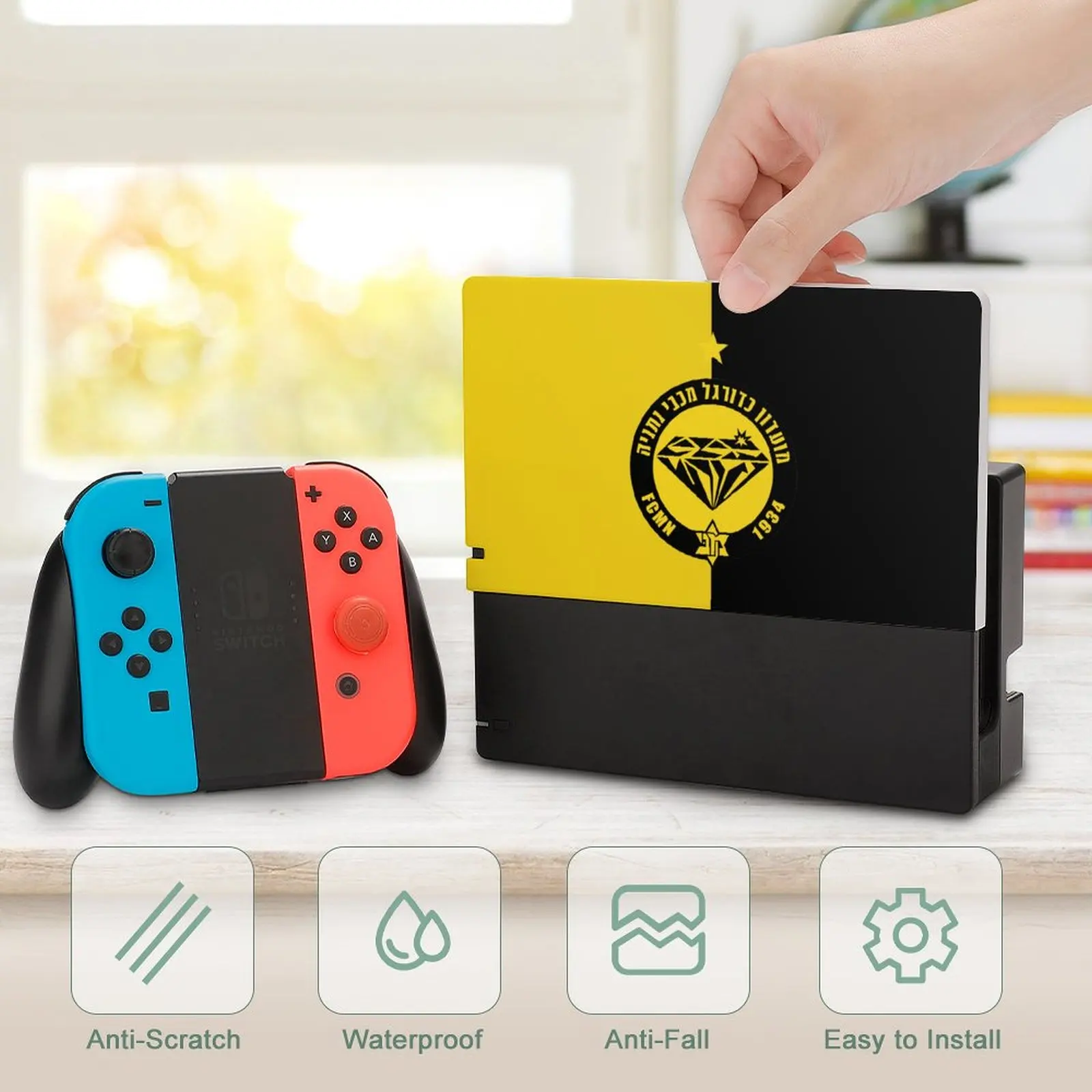 Maccabi Netanya Suitable for Switch case, charging base, TV base case protective cover