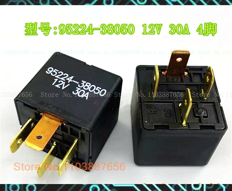 95224-38050 12V 30A DIP-4 95230-3A400