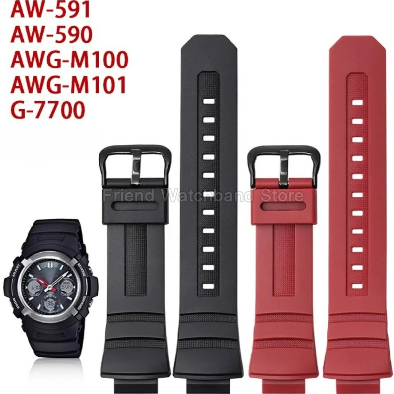 16mm Black Red Blue Stainless Steel Needle Buckle Resin Watch Strap Special Interface for Casio AW-590/591 AWG-M100 G-7700 Band
