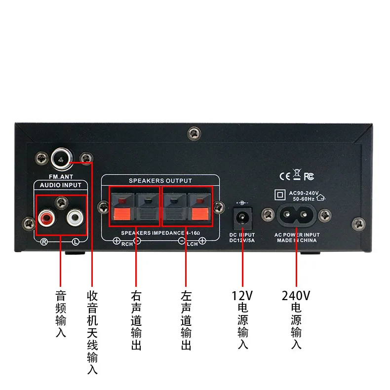 AK45 High-power Digital Amplifier Bluetooth USB Flash Drive Amplifier Two Channel Amplifier