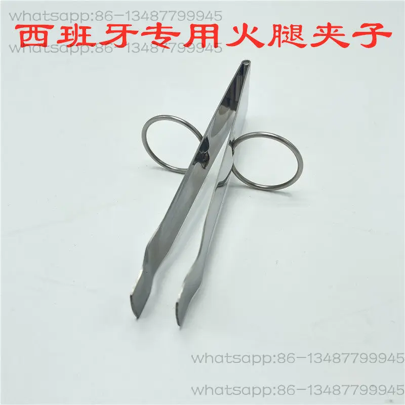 Ham Clip Stainless Steel 304 Camera Food Food Clip Comfortable Feel No Resistance