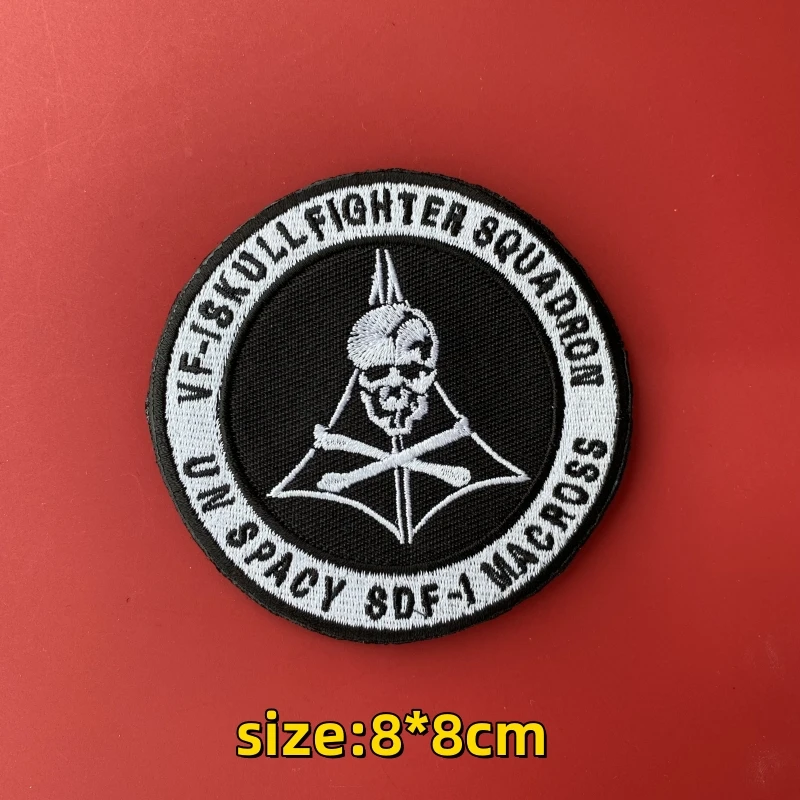 Skull Squadron of Space Fort Embroidery Hook&Loop Goonies Never Say Diei Skull Double Sword Badge Iron Swords Tactical Patches