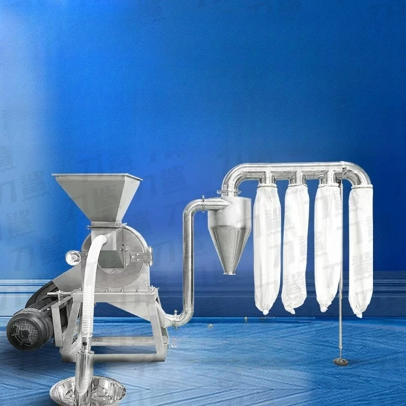 Stainless Steel Large Crusher Toothed Disc Seasoning Large Crusher Products Commercial Furniture Großer Zerkleinerer ZYFSJ60
