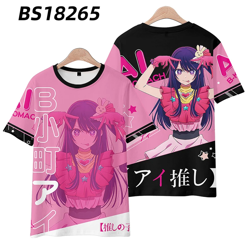 3D Print Anime Oshi No Ko T Shirt Women Men Hoshino Ai Arima Kana Hoshino Akuamarin Kurokawa Akane Cosplay Graphic Tees