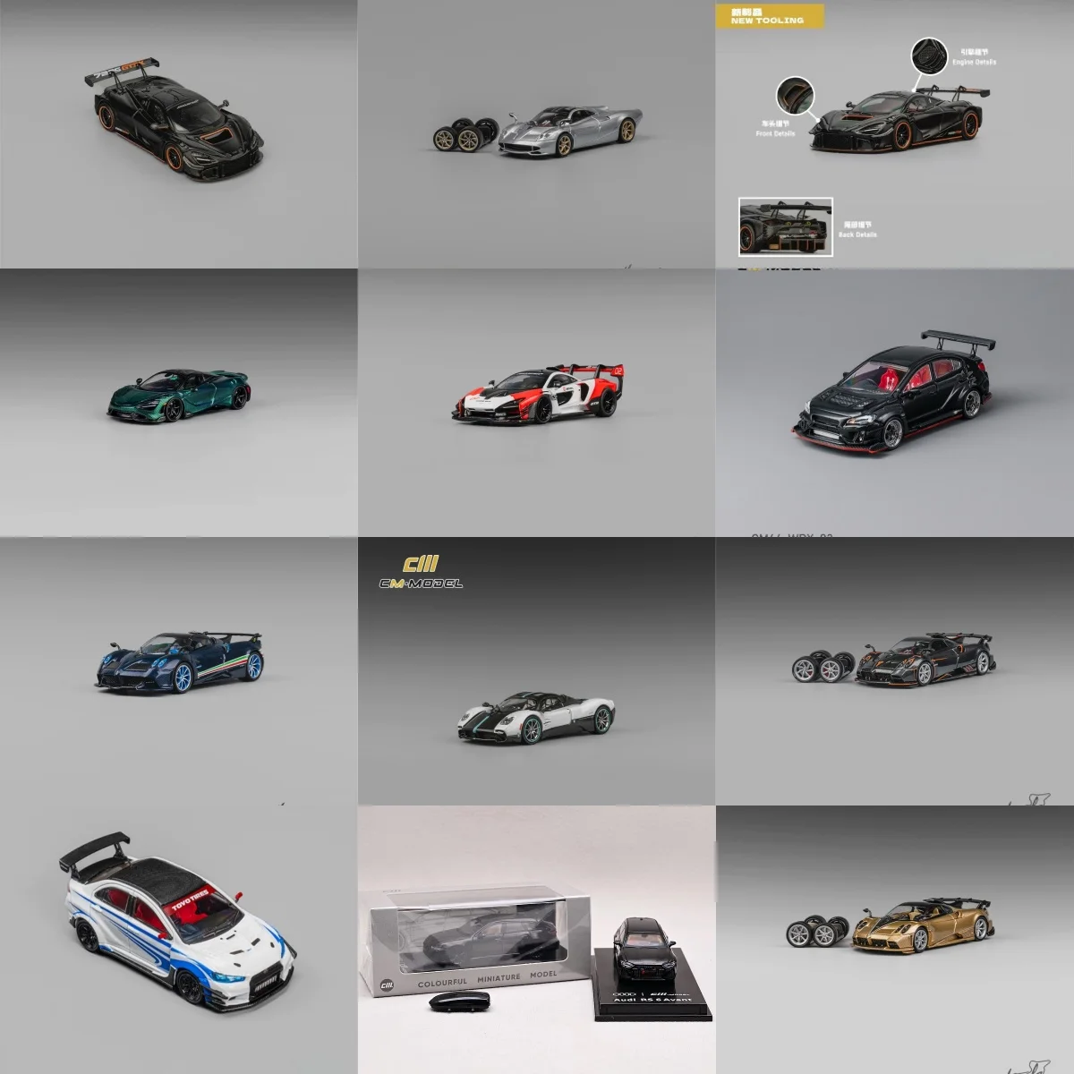 

Модель автомобиля из сплава CM 1:64 Senna GTR/720S GT3/Huayra/RS6 c7/WRX STI