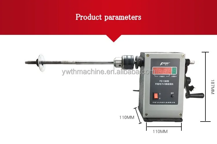 electronic counter winding machine with extension shaft