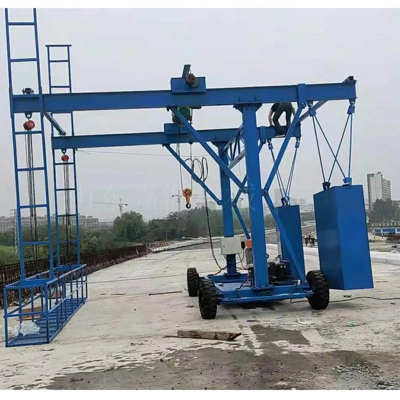HCY Anti-collision guardrail construction vehicle, anti-collision wall formwork trolley, viaduct anti-collision wall formwork ha