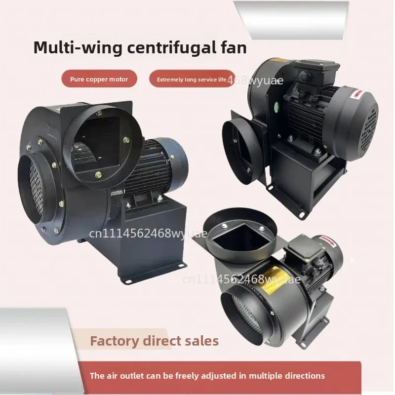Small High-temperature Resistant Induced Draft Fan with Multi Wing Insulation Cy120 Centrifugal Fan for Heat Extraction tools
