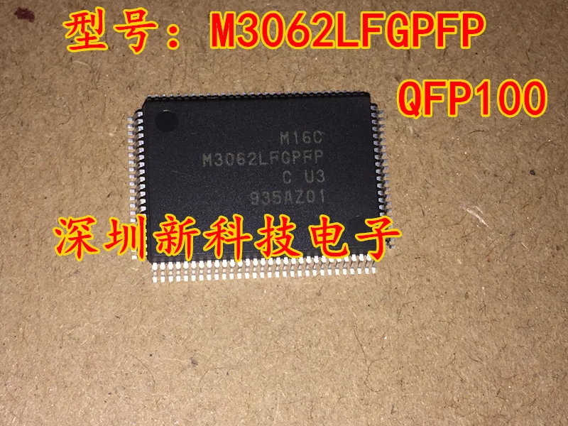 

Free shipping M3062LFGPFP QFP100 5PCS Please leave a message