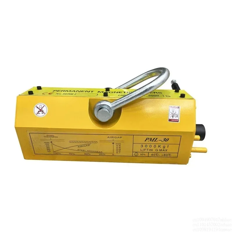 

Magnetic Lifter 3000Kg Permanent Duty Crane Ndfeb Heavy Lifting Magnet Hoist