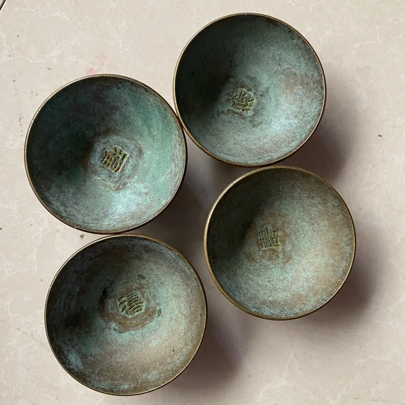 Copper Plum Orchid Bamboo Chrysanthemum Bowl Set Fortune Prosperity Longevity Happiness Home Decoration Ornament
