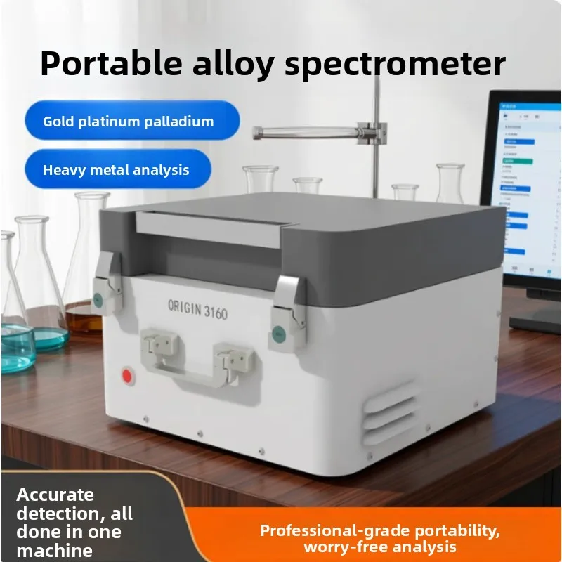 Precious Metals Analyzer Portable Alloy Spectrometer Gold Platinum Palladium Silver Heavy Metal Analyzer