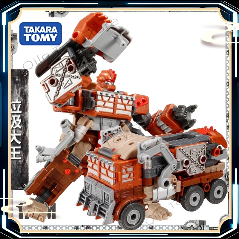 متوفر في المخزون ألعاب متحولة TAKARATOMY TL-56 Garbage King Navigator-level Action Figure Collection Gift
