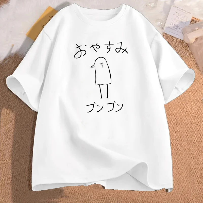 Oyasumi Punpun Duck T-Shirt Anime Cartoon Cotton Short Sleeve Women's T Shirt Casual Loose O Neck T Shirt Kawaii Girls Tops Tees