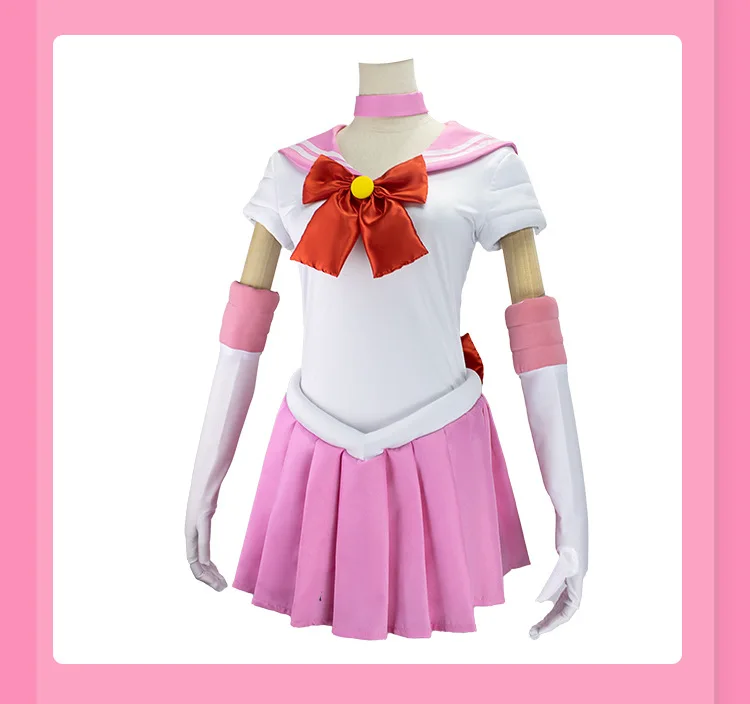 S3bcfe5d7ba2648a38504c65644489261f - Sailor Moon EU Store