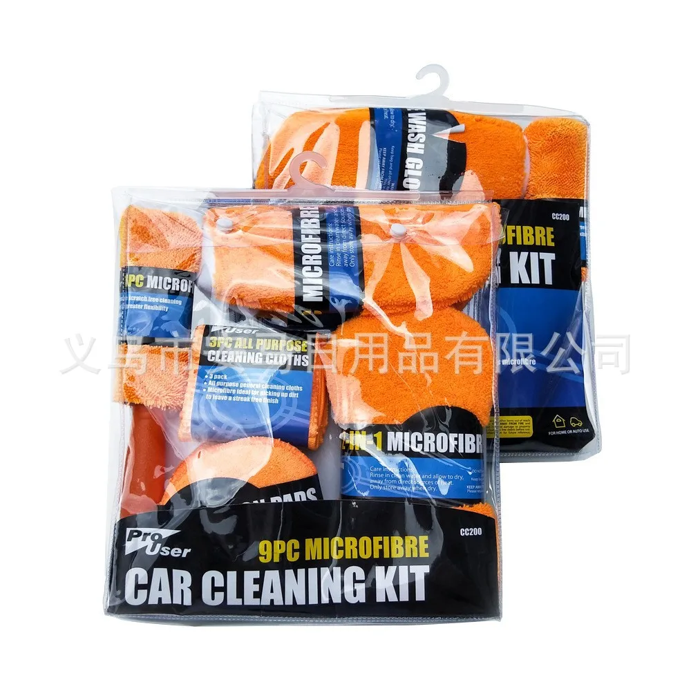 

Car Cleaning 9-piece Set, Car Towel, Car Wash Gloves, Car Wash Towel, Rag Waxing, Sponge Wheel Hub Brush