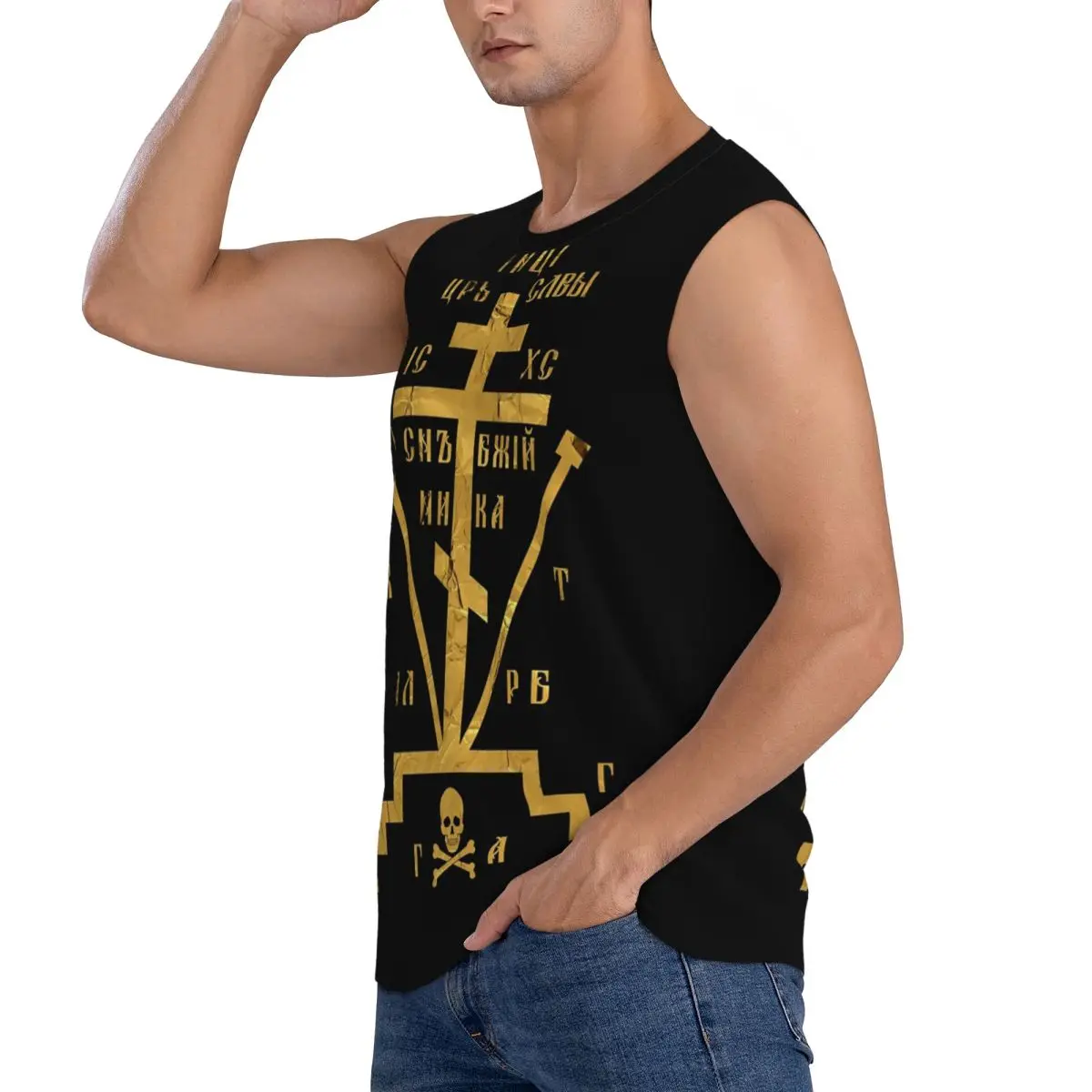 Calvary Cross Of Russian Orthodox Church Men Sleeveless Tank Tops Quick Dry Breathable Gym Fitness Running Summer Sport Vest