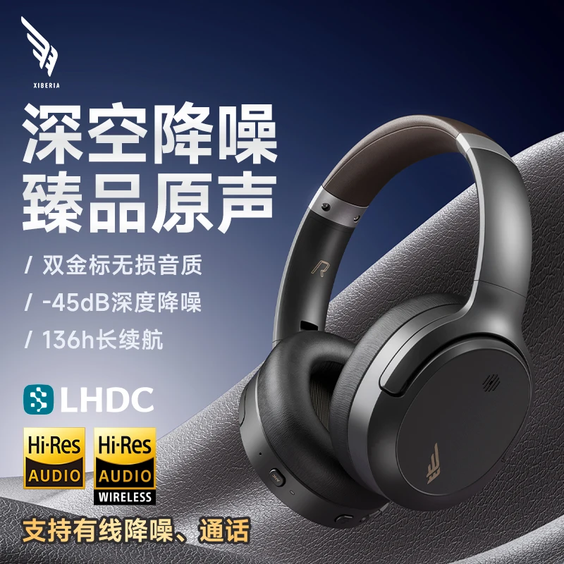 Xiberia DM02 Headset Bluetooth Wireless Earphones Lightweight Earphone Portable Esports Game Headphone Customized Headphone Gift