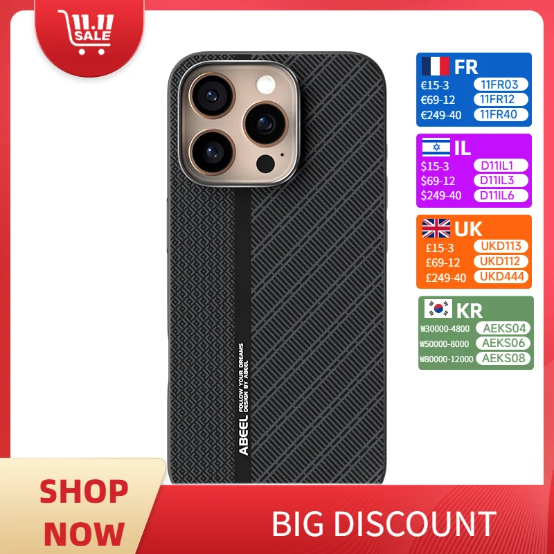 

Чехол HARUINO для iPhone 16 Pro Max с магнитной карбоновой пайкой, легкий и противоударный чехол для телефона iPhone 13/14/15 PRO