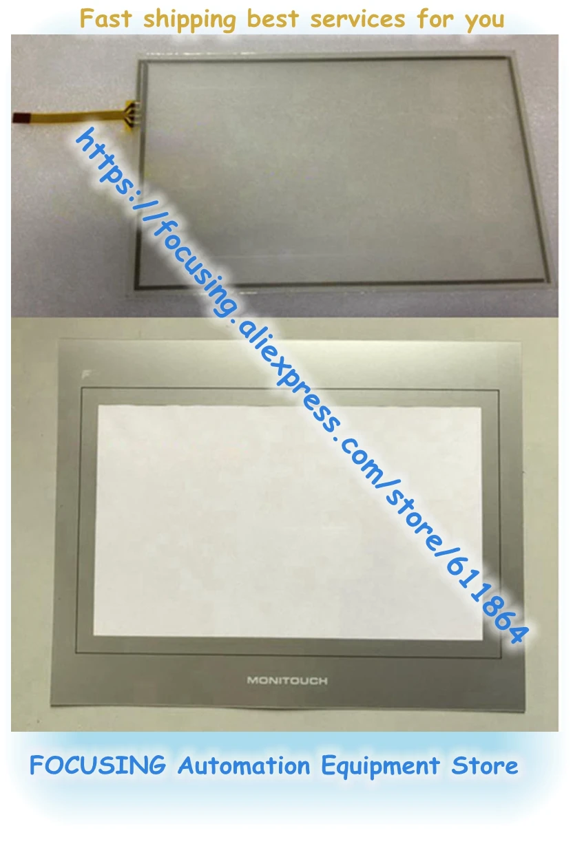 TS1070 TS1070i New Touch Screen Panel Glass + Protective Film