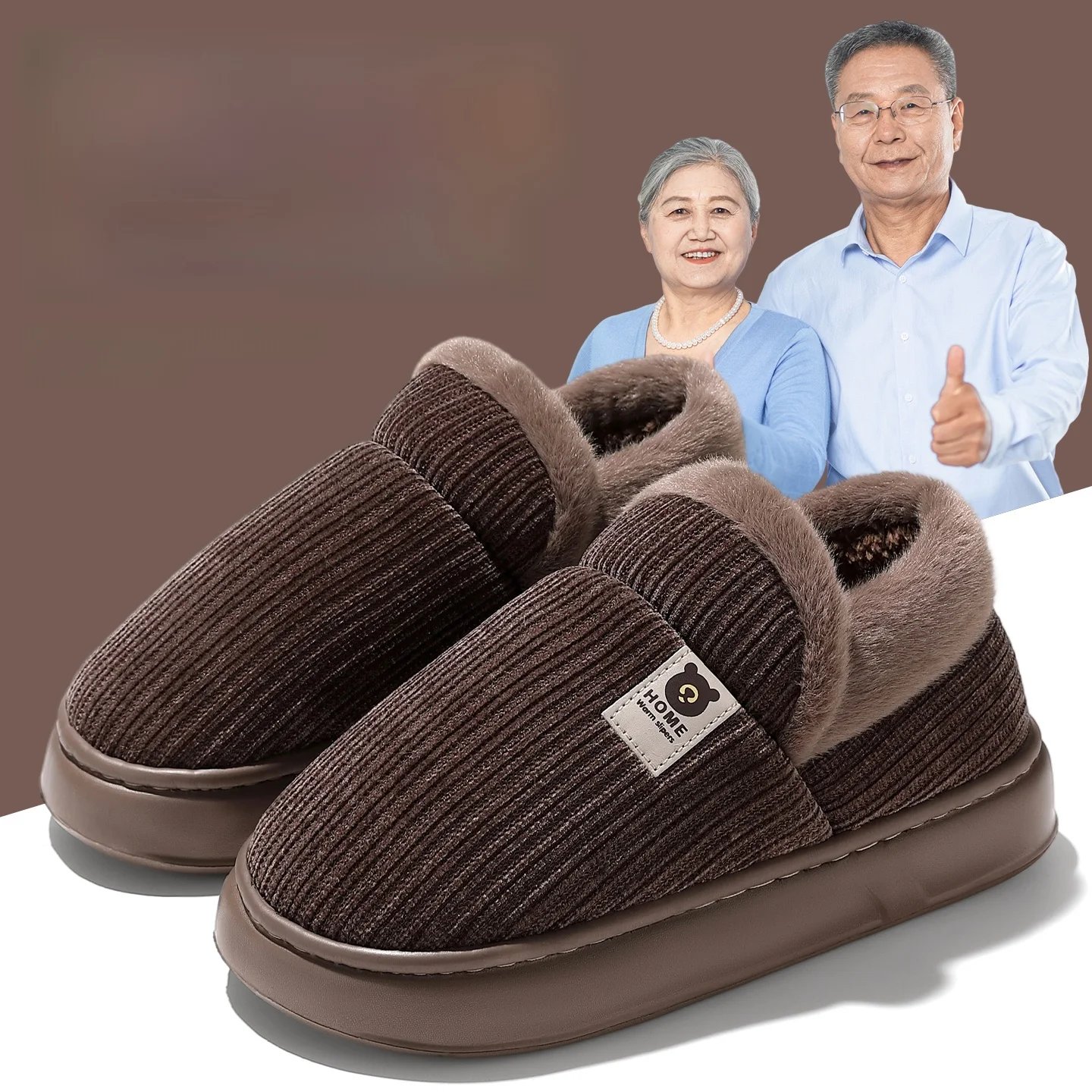 

Anti-Slip Cotton Slippers Thick Bottom Fleece Lined Wrapped Heel Warm Odor Resistant Indoor Home Shoes for Men And Women