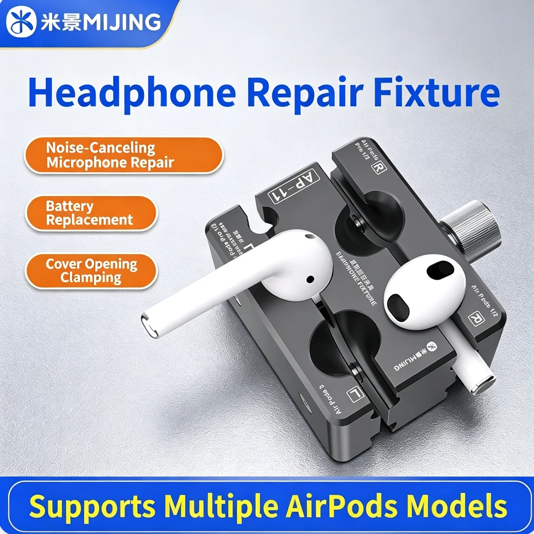

MIJING AP-11 Держатель для наушников для AirPods 1-3 Pro 1/2, для замены батареи, снятия крышки, ремонта микрофона с шумоподавлением