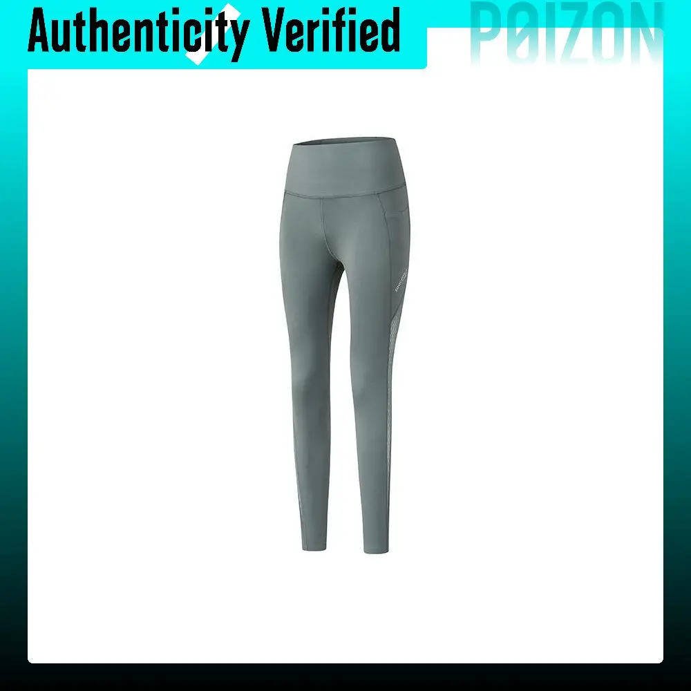Saucony Sports Pants Women's Grass Tail Green SC1249130B-GE25
