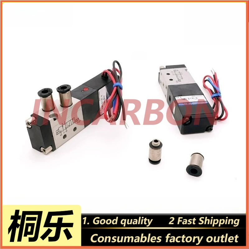 CTP Plate Making Machine Pneumatic Solenoid Valve Air Control Valve Connector Fitting Replacement Spare Parts Assembly