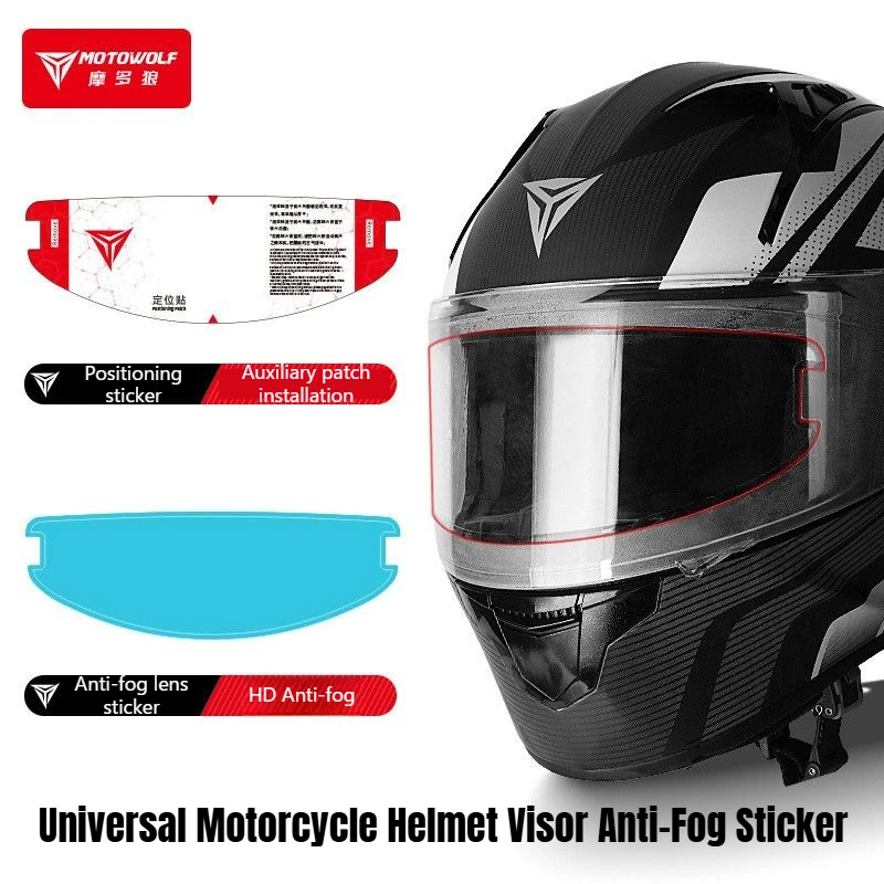 

Universal Motorcycle Helmet Anti-fog Sticker HD Transparent Visor Lens Insert Sticker Full Helmet Shield Anti-Fog Film