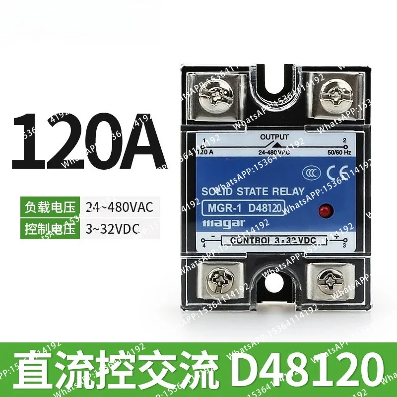 Single Phase Solid-state Relay SSR JGX-1 MGR-1 D4825 4060DA DC Control AC