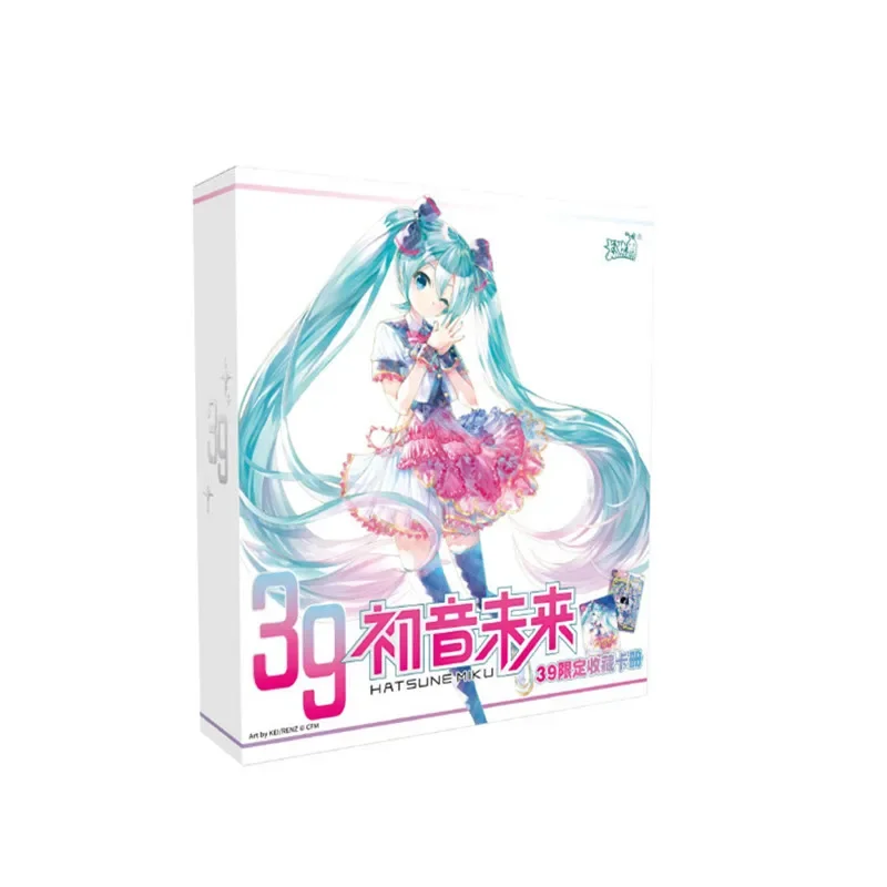 Kakou Hatsune Miku Tarjeta de Anime Symphony of Youth, bolsa de primera vista, música de cumpleaños, libro de tarjetas coleccionables, juguetes para