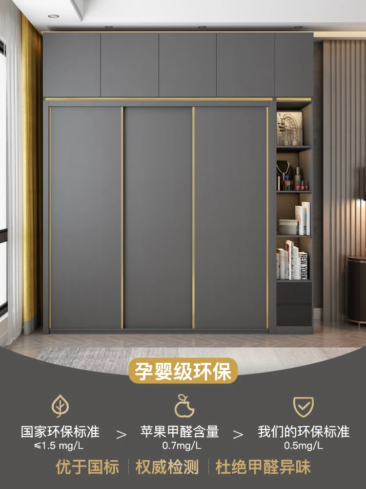 

Simple light luxury sliding door wardrobe modern home bedroom cabinet with full-length mirror storage storage sliding door large