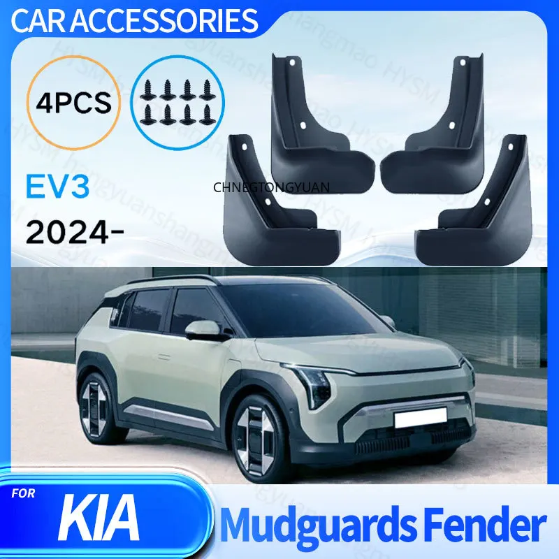 Mudguards FOR KIA EV3 2024 Auto Mud Flaps Exterior Styling Accessory ABS Plastic Anti Splash Mudguards Custom Fit Protective