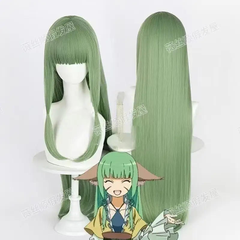 Fox Demon Tushan Rongrong Little Matchmaker Series Mixed Green Rose Net Rongrong Cosplay Wig