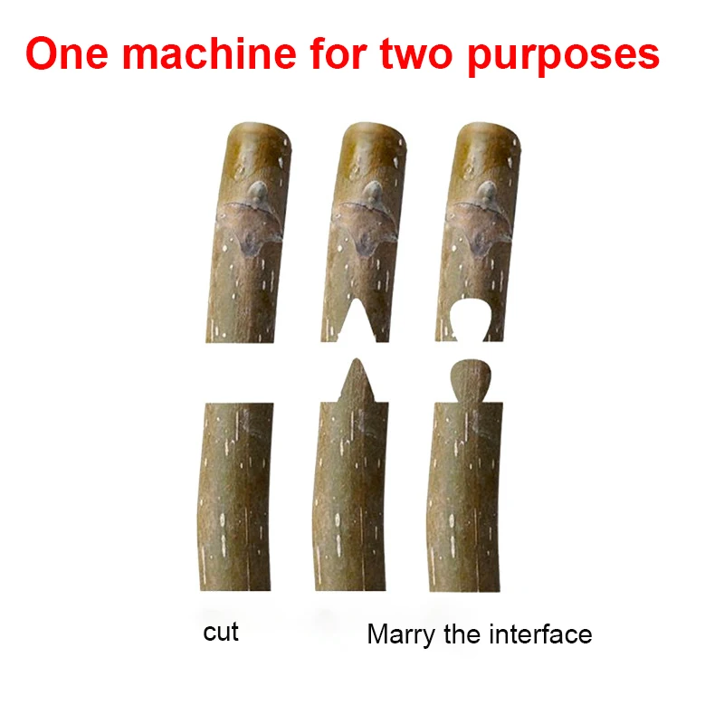 2025多機能電動果樹剪定ばさみ苗木接ぎ木機電動剪定鋏