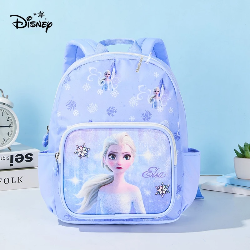 Thumbnail 4 - #36 Best Kids Backpacks to Buy In 2026