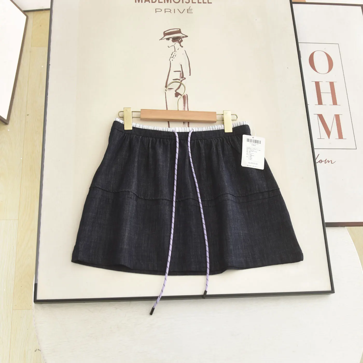 

Deep Blue High Waist A-Line Skirt Color Block Design Drawstring Waist Slimming Effect Denim Skirts for Women