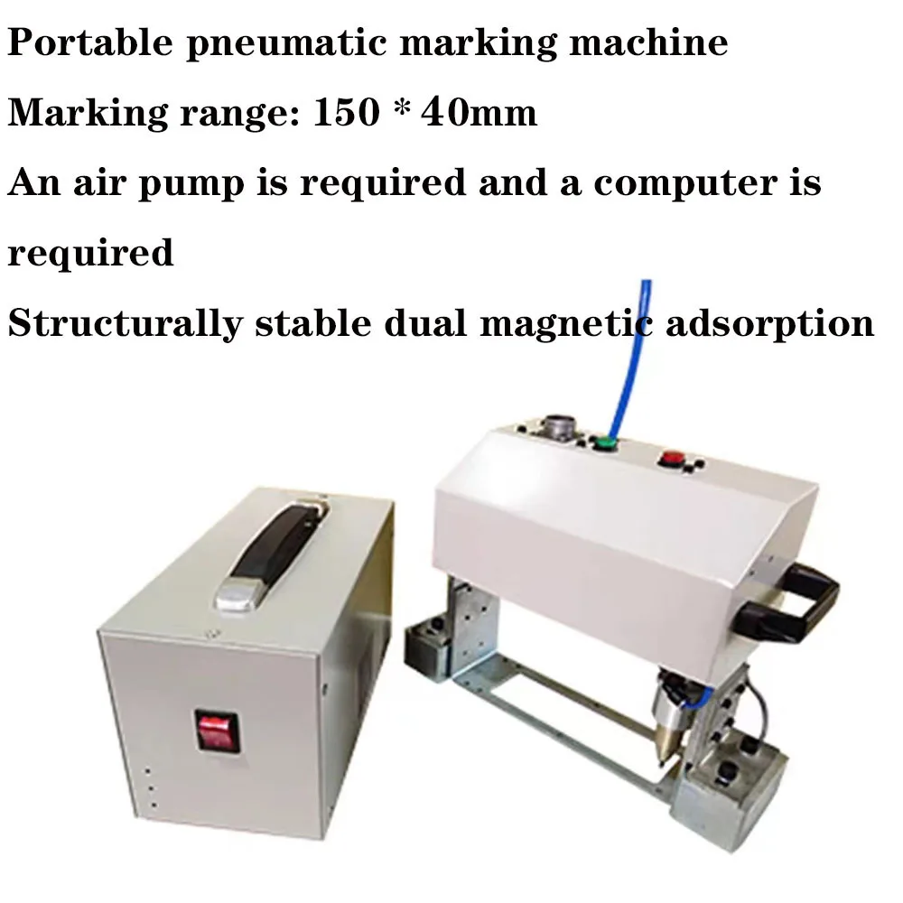 Macchina per incisione e marcatura del numero del telaio del veicolo in metallo pneumatico portatile a punti da 150 * 40 mm per automobili VIN NO.