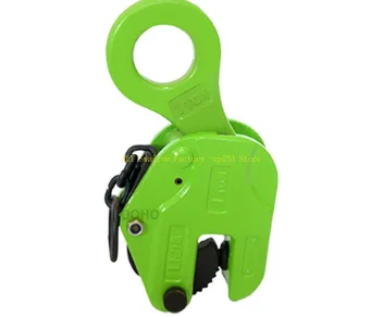 CD die forging vertical lifting steel plate lifting pliers hoisting steel plate clamp hook spreader