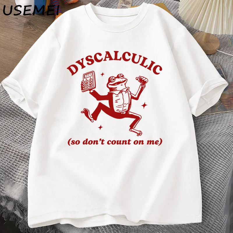 男性用dyssculic Tシャツ、私にカウントされない、面白い、カエル、愚かなヴィンテージ漫画Tシャツ、聖書記念